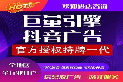 短视频与信息流平台的融合发展案例探讨